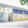 『映画ドラえもん のび太の月面探査記』POP UP SHOP東京ドームシティ店が1月26日にオープン・画像