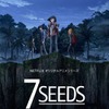 NETFLIXオリジナルアニメ『7SEEDS』石川界人、小松未可子ら追加キャストとキャラクタービジュアルが発表・画像