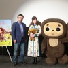 『ちえりとチェリー』舞台挨拶で高森奈津美にチェブラーシカが花束プレゼント！アフレコ時の思い出は「一番難しいオーダーがきた」・画像