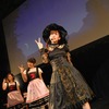 楠田亜衣奈のバースデーイベントは幸せと笑顔が溢れる魔法の時間ー「29歳だろうが、30歳だろうが、私は私！」【レポート】・画像