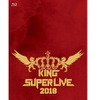 LIVE Blu-ray“KING SUPER LIVE 2018”のジャケット写真＆法人別オリジナル特典絵柄公開・画像