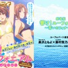 『劇場版 響け！ユーフォニアム～誓いのフィナーレ～』黒沢ともよ×藤村鼓乃美×雨宮天のユーフォパート座談会「麗奈と久美子のやりとりは濃厚なラブシーンでした(笑)」【インタビュー】・画像