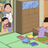 読書するマスオに子供たちはーーTVアニメ『サザエさん』第2527話のあらすじ＆先行カットを紹介！前回のじゃんけんは「グー」・画像