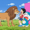 のび太がペットに選んだのは、ライオン！？TVアニメ『ドラえもん』11月2日放送のあらすじ＆先行カットが到着・画像