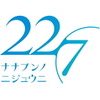 TVアニメ「22/7」1月11日23時より放送開始！　第2弾キービジュアルが公開・画像
