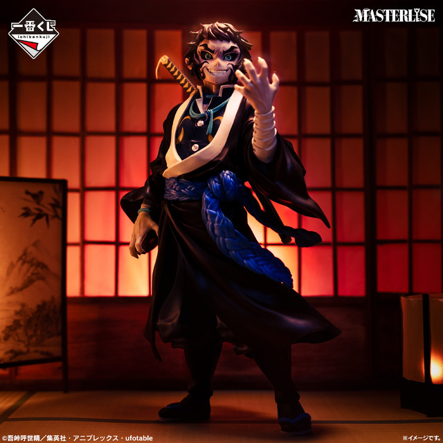鬼滅の刃 MASTERLISE 善逸 獪岳 フィギュアセット