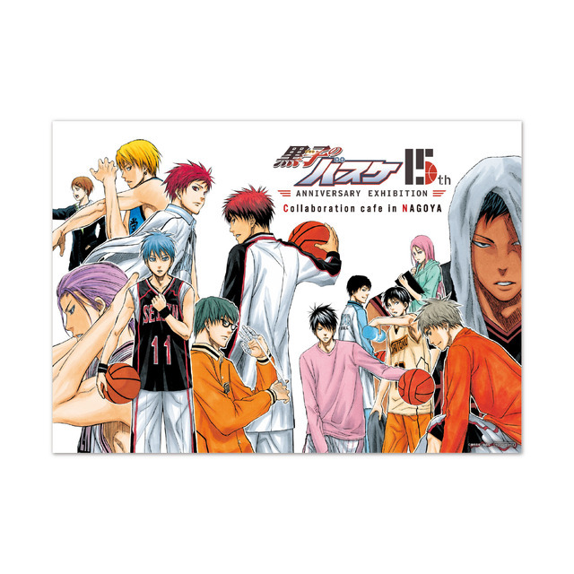 新品★黒子のバスケ【高尾和成】アニカフェ★特典★ポストカード 黒子のバスケ - 描き下ろし プレゼントver. トレーディングクリア