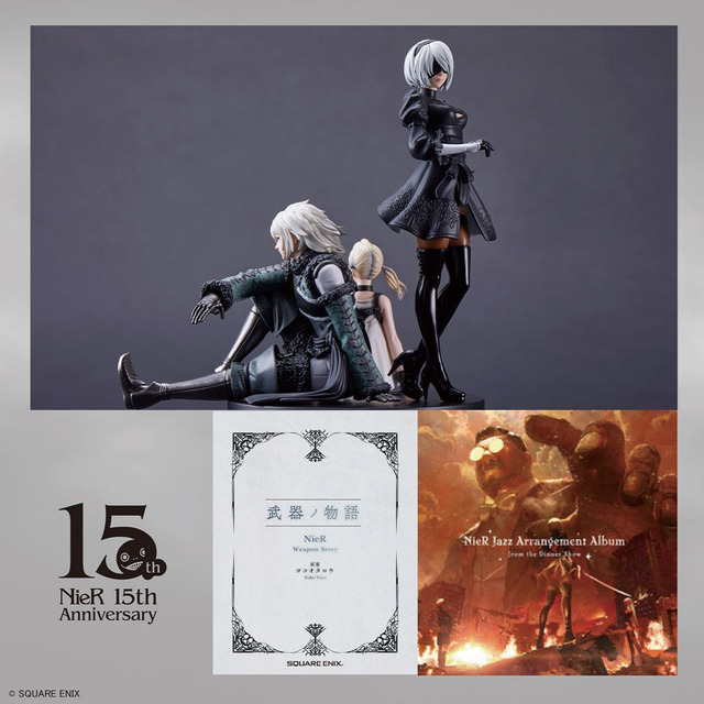 NieR Replicant 15周年記念オンラインくじ B〜D賞 個別売り可 NieR」2B＆“Replicant”の主人公＆白い少女(フィオ)が夢の共演…！ 15