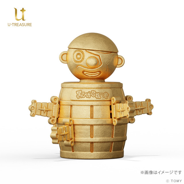 198万円の「黒ひげ危機一発」!? 純金ミニチュアが限定50体で登場