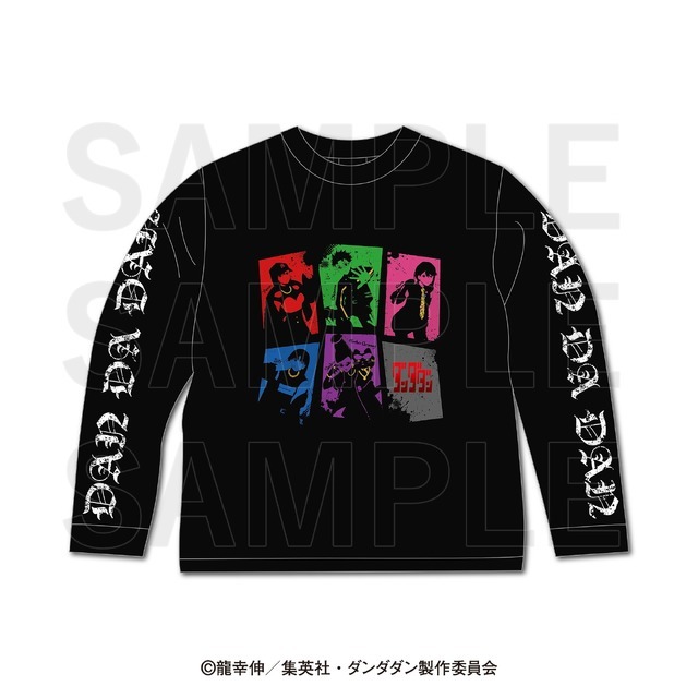 ダンダダン」モモ、アイラ、星子らのHIPHOP風がイカす～♪ オリジナル