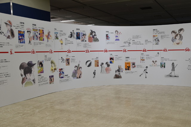 タッチ」「みゆき」「MIX」…あだち充作品の“青春”を追体験！ 生原画