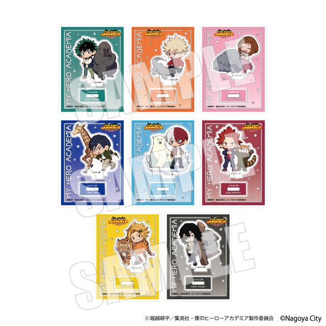 ヒロアカ」デク、爆豪たちが名古屋市東山動植物園と初コラボ♪ 動物の