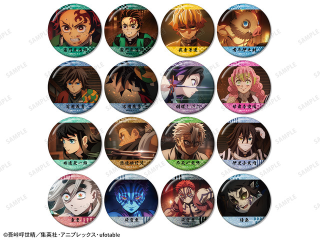 鬼滅の刃 無限城編」の炭治郎、猗窩座、童磨ら劇中ビジュがグッズに