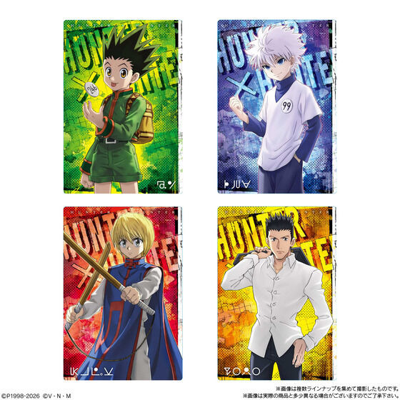HUNTER×HUNTER」ゴン、キルア、ヒソカも全部描き下ろし！ここでしか