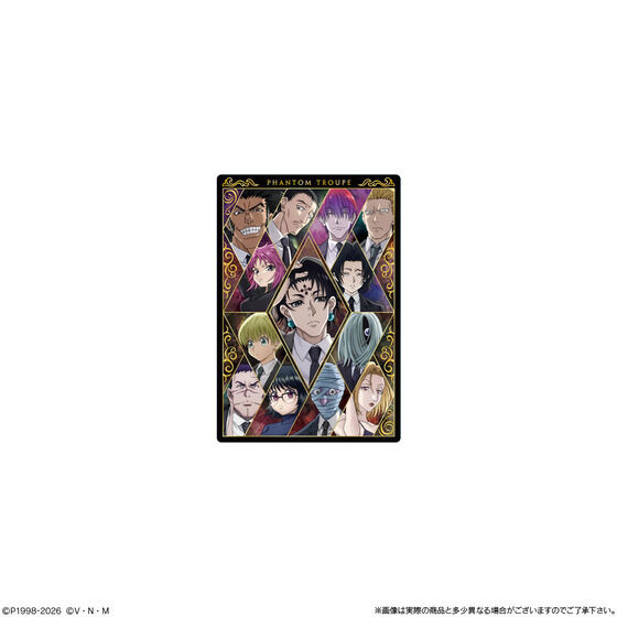 HUNTER×HUNTER」ゴン、キルア、ヒソカも全部描き下ろし！ここでしか