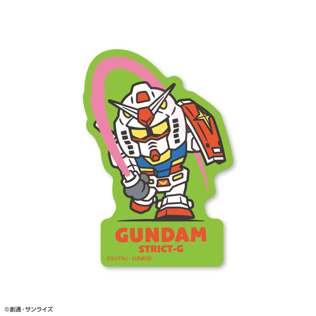 ユウケン　スタディアップ　記号の森　ゴロ将軍 公式】記号の森 -中学受験 社会の記号問題CD教材-｜中学受験 社会専門