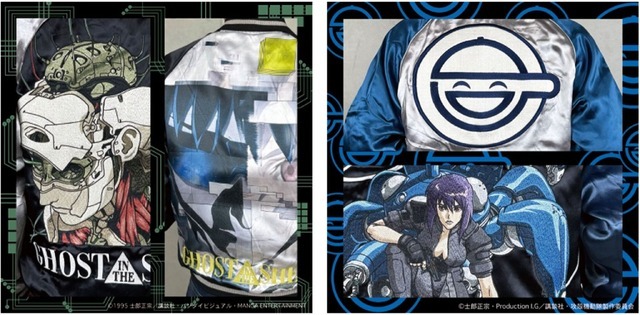 攻殻機動隊展」禁断のアニメシリーズ横断グッズも…！全55点の公式