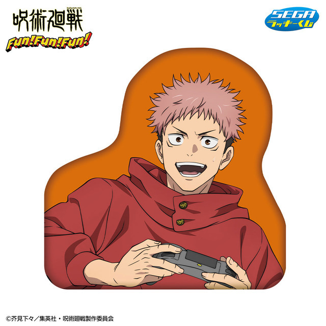 糸師　凛　プリンセスカフェ　あたり　くじ　虎杖 佐野　千冬　場地　ほか　セット SERVAMP-サーヴァンプ-｜アニメキャラの最新グッズ通販ならプリンセス