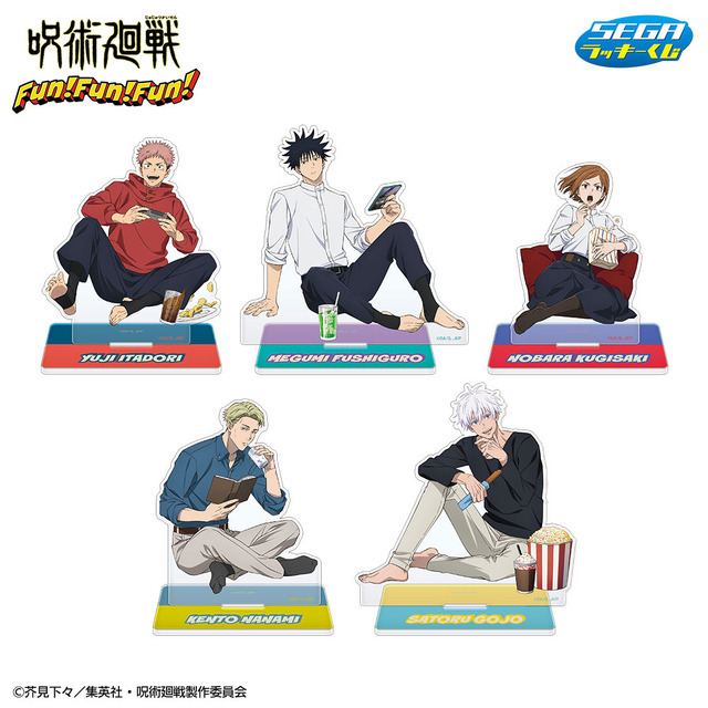 呪術廻戦 虎杖悠仁 まとめ 呪術廻戦展 セガラッキーくじ 推しとアメ ロフト 呪術廻戦 虎杖悠仁 まとめ 呪術廻戦展 セガラッキーくじ 推しと