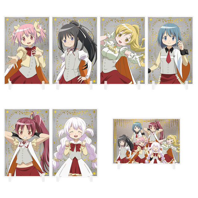 まどか☆マギカ アトレ 秋葉原 弾道くじ A賞 箔入りアクリルボード 鹿