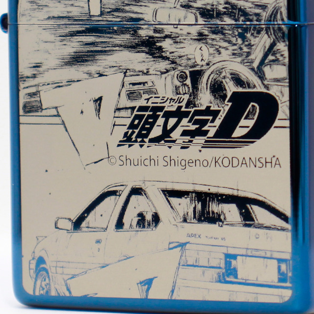 頭文字D」特別仕様ZIPPO、150個限定生産！藤原拓海の名シーンが蘇る