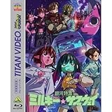 カート＆マックス アカネ＆カナタの描き下ろしアクスタ！「銀河特急
