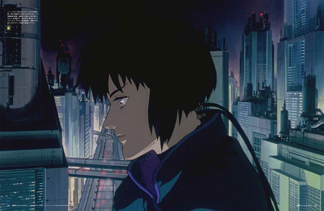 攻殻機動隊」士郎正宗から押井守、新作アニメまで特集！“笑い男