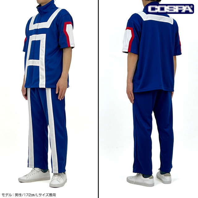 ヒロアカ」デクたちの「雄英高校体操服」を着られる!? 気分はまるで雄