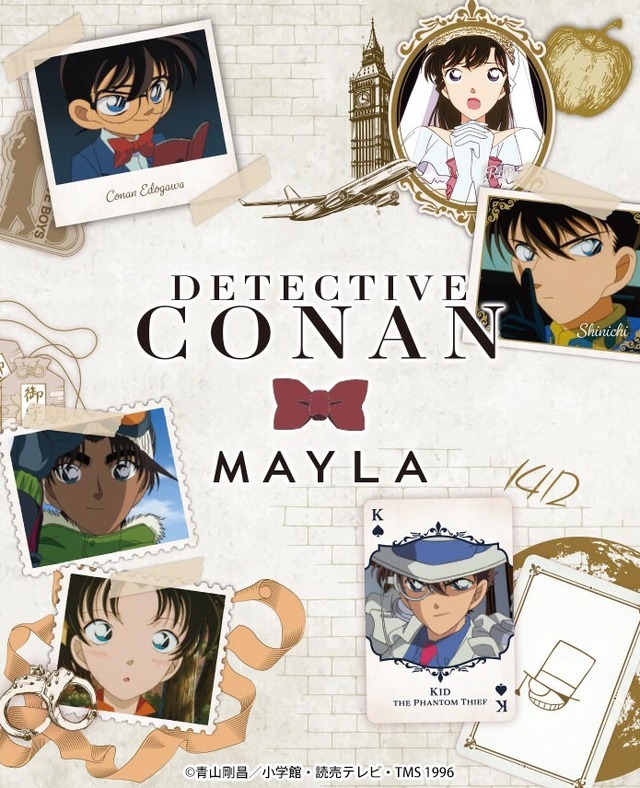 名探偵コナン」新一＆蘭、平次＆和葉をリングで…♪ 怪盗キッドの“1412