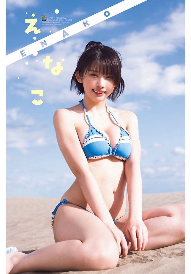 コスプレイヤー・えなこ、カレンダーブック未収録カットをお届け♪ 25