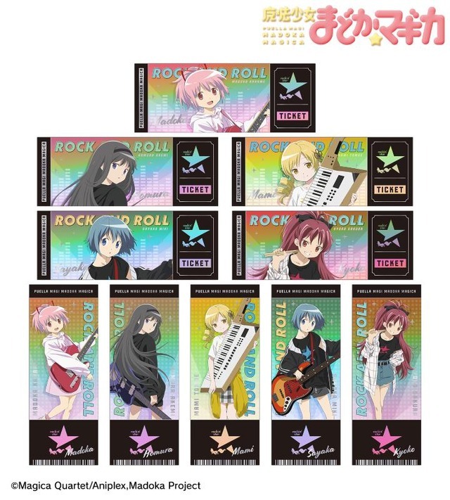 まどマギ」まどか、ほむら、マミさんたちが“バンド風”スタイルに