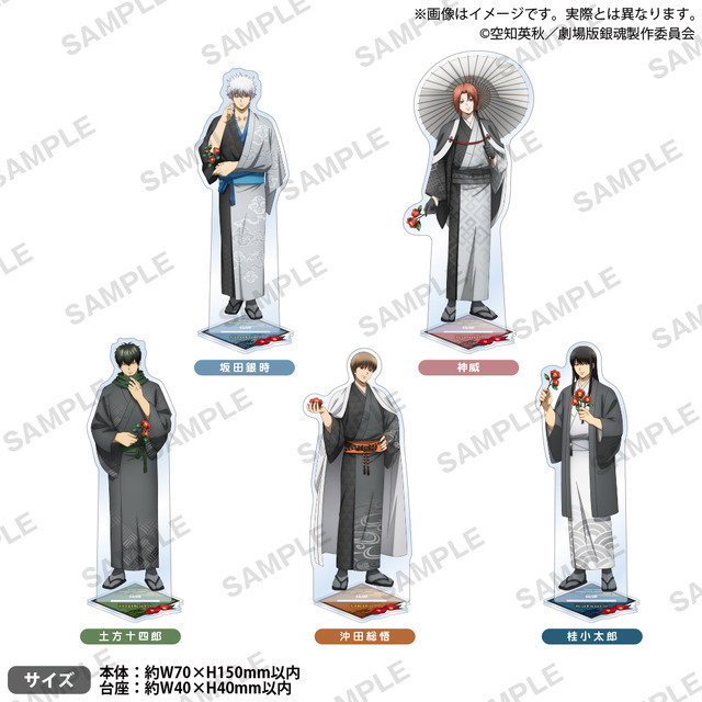 銀さん、神威らが椿の花を片手にかっこよすぎる…「銀魂」POP UP SHOPが