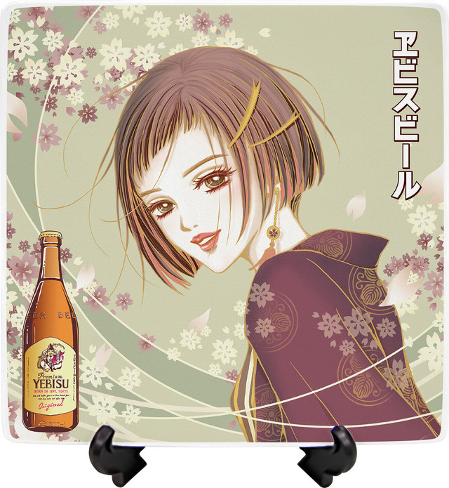 エビスビール　矢沢あい　B賞　当たり　当選ハガキ　ヱビスビール サッポロヱビス矢沢あいデザイングッズが当たるキャンペーンB賞当選