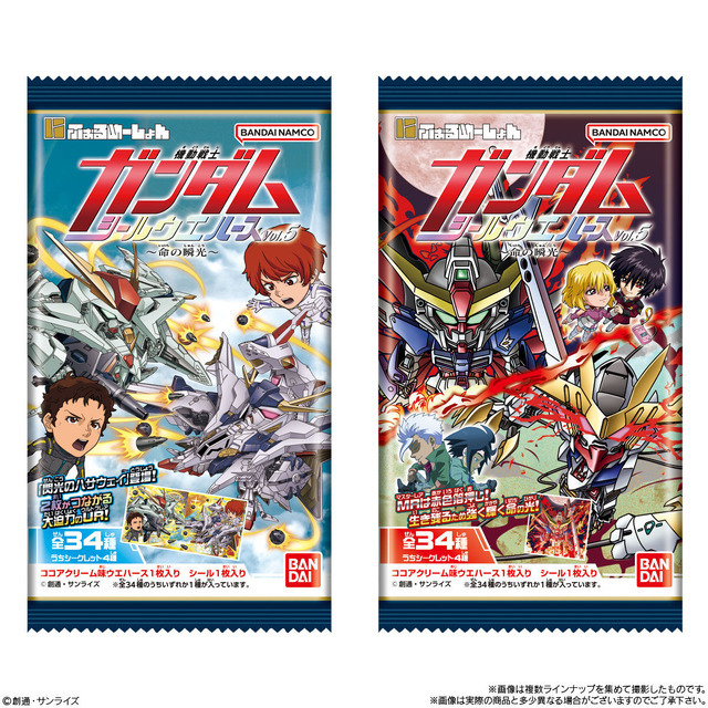 デスティニーガンダム、Ξガンダム、ガンダム・バルバトスの箔押し