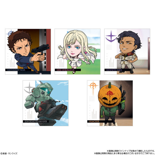 デスティニーガンダム、Ξガンダム、ガンダム・バルバトスの箔押し