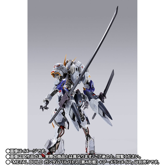 ガンダムバルバトス関連セット ガンプラ「HG 鉄華団コンプリートセット」が再販！ガンダム