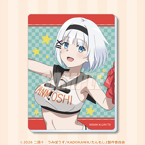 探偵はもう、死んでいる。」シエスタの誕生日をお祝い☆ 描き下ろし