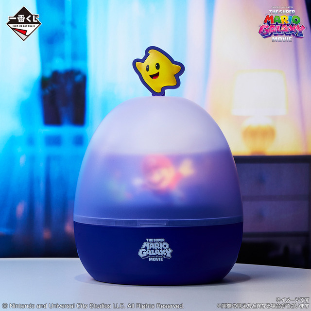 一番くじに「ザ・スーパーマリオギャラクシー・ムービー」登場！マリオ
