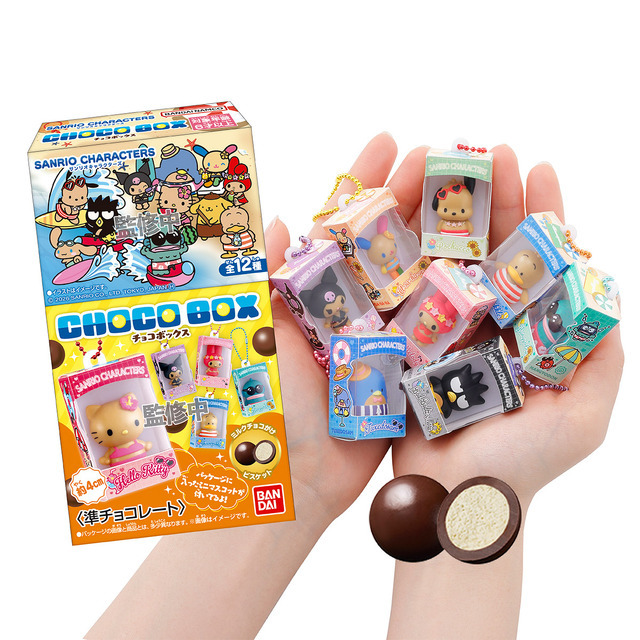 2点セット　ハワイ限定　日焼けポチャッコ チョコキャット　サンリオ　Sanrio 再入荷速報！ABCストアとのコラボ、ハワイ限定＆新作の日焼けキティ