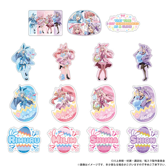 転スラ」リムル、ミリム、シュナ、シオンが和風バニーで魅力的☆ ゲオ