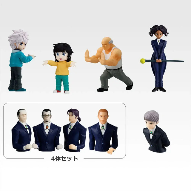 HUNTER×HUNTER」キルアたち、ゾルディック家が“一番くじ”で立体化