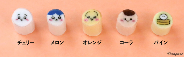 ●　ちいかわグッズ詰め合わせ　まとめ売り　新品未開封　ハチワレ　ポプバ ちいかわ】ぷにぷに可愛い「おかおのスクィーズ［ハチワレ］」が6月6日