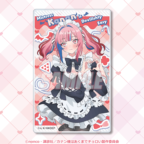 カナン様はあくまでチョロい【S賞‐1】描きおろし 立体マウスパッドコトブキヤくじ カナン様のこぼれ落ちそうなグラマラスボディに悶絶！ 『カナン様は