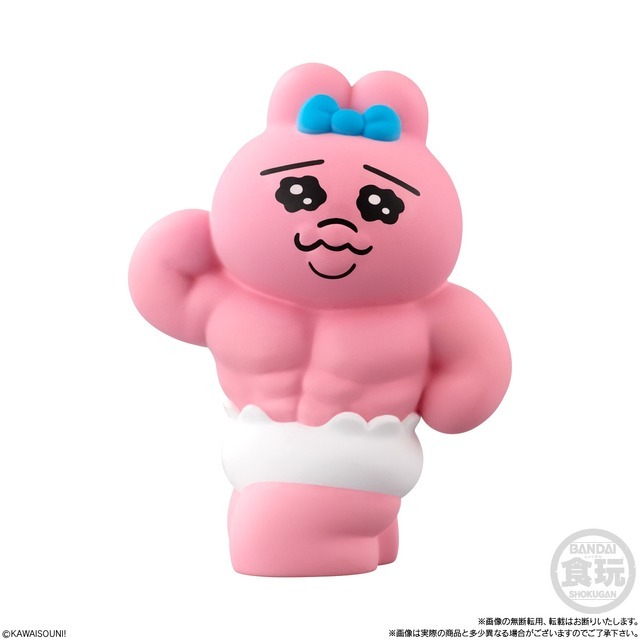 色んなポーズのおぱんちゅうさぎがマスコットになって登場！ 「まっ