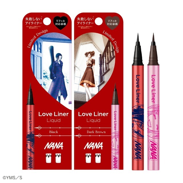 NANA」絶対ゲットしたい！ナナ＆ハチの限定デザインコスメが登場