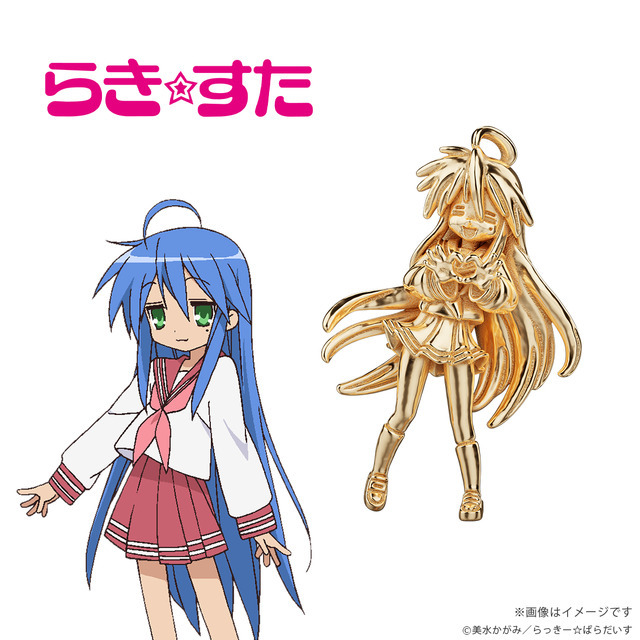 らき☆すた」OP曲“もってけ！セーラーふく”ダンスを約20万円で再現