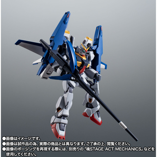 ガンダムMk-IIとGディフェンサーが合体！「機動戦士Zガンダム