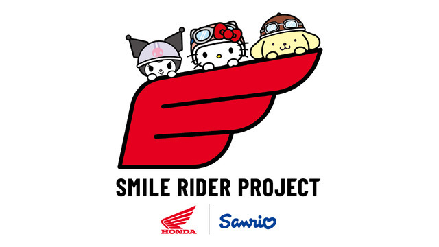 サンリオ」クロミ、キティ、ポムポムプリンが鈴鹿サーキットを駆け巡る