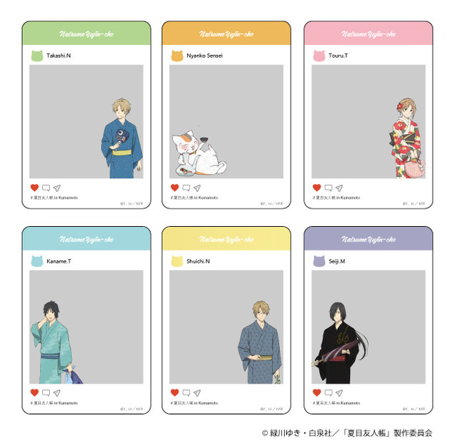 夏目友人帳」ニャンコ先生や夏目、的場、名取の限定グッズがずらり