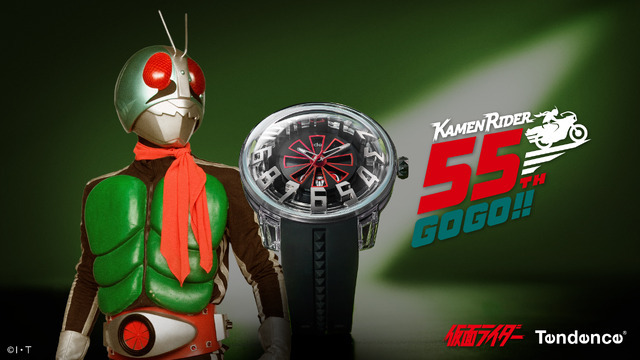 仮面ライダー」1号の変身ベルト“タイフーン”を文字盤で再現！スイス
